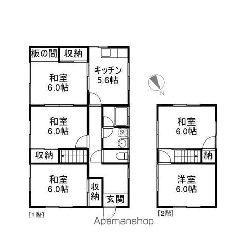 山形県鶴岡市 2階建 築51年(5K)の間取り写真