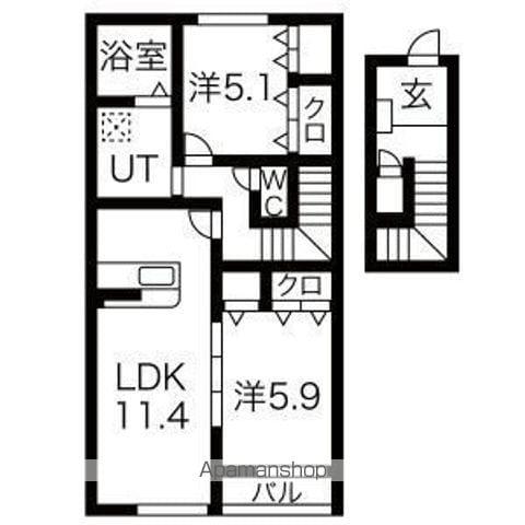 MAISON KUDOH A棟(2LDK/2階)の間取り写真