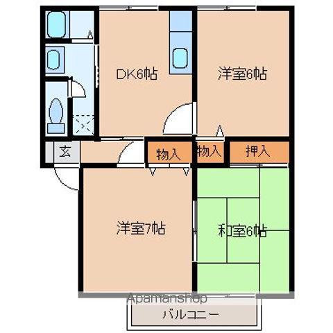 ロイヤルシャトー今泉B(3DK/2階)の間取り写真