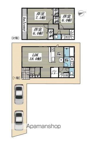 東葉高速鉄道 東葉勝田台駅 徒歩7分 2階建 築4年(3LDK)の間取り写真