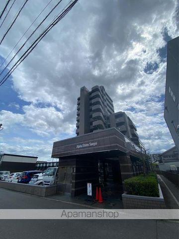 アルファステイツ三条(3LDK/4階)