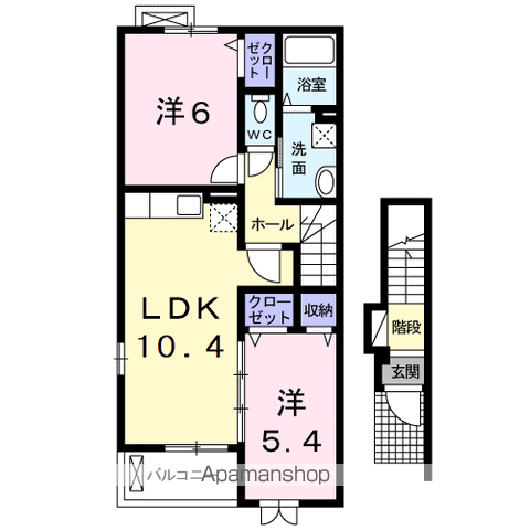 アルモニーコート(2LDK/2階)の間取り写真