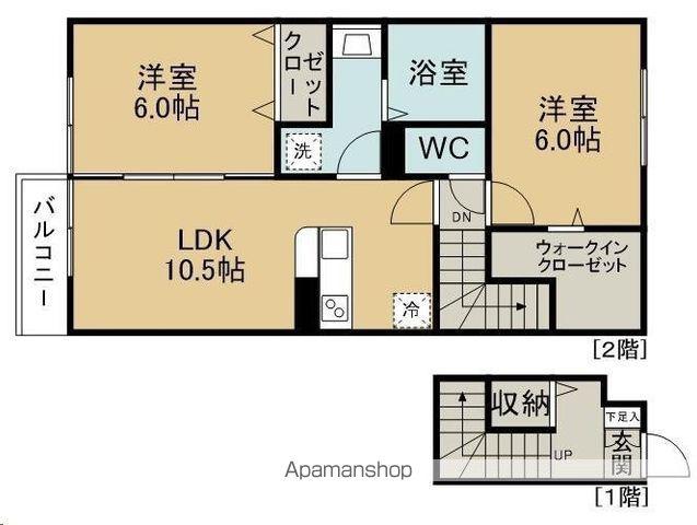 アクシィヴⅣ(2LDK/2階)の間取り写真