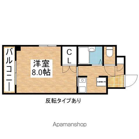 ドミール神谷(1K/2階)の間取り写真