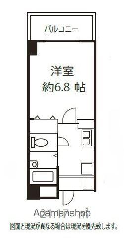 ドミール落合(1K/9階)の間取り写真