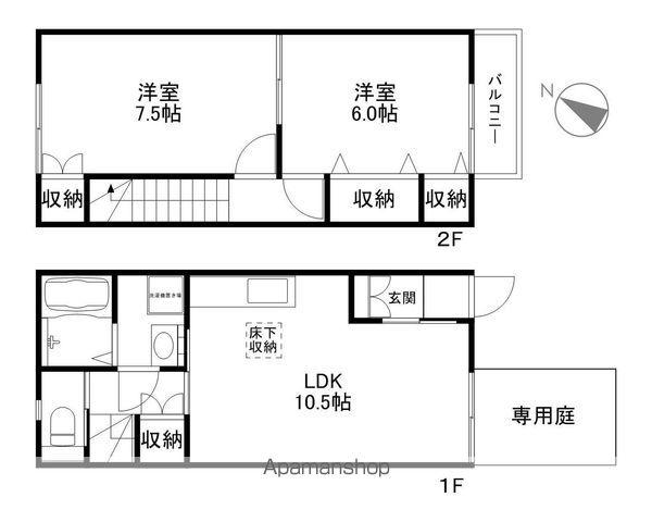 E−HOUSE西本郷町(2LDK)の間取り写真