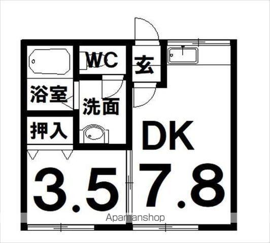 シティハイム(1DK/2階)の間取り写真