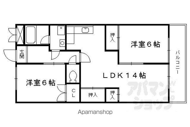 ピアグレース21(2LDK/2階)の間取り写真