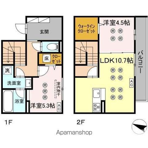 E・VIRGO(イー・ヴィルゴ)(2LDK)の間取り写真