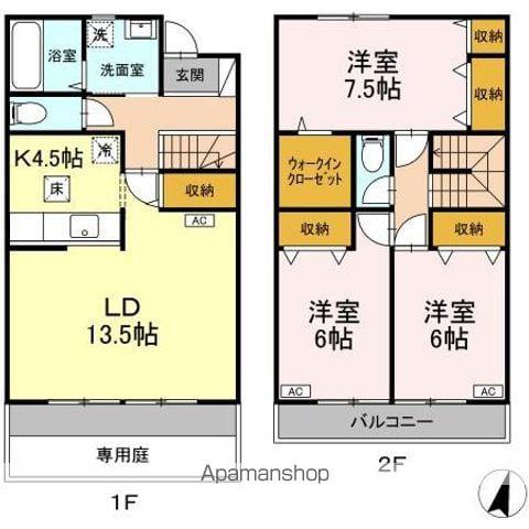 プレジオ(3LDK)の間取り写真