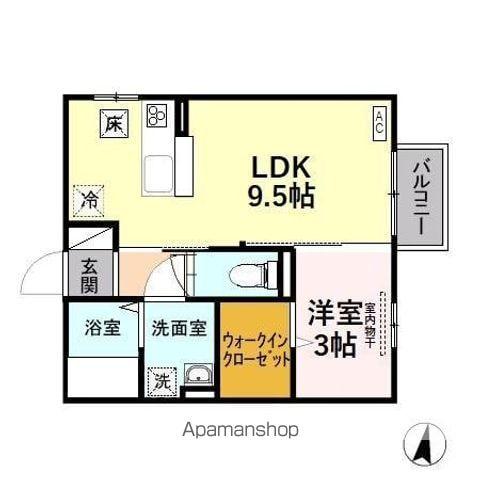 アクシスA(1LDK/1階)の間取り写真