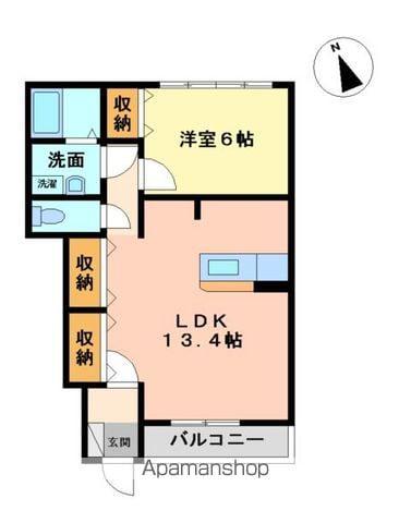 ツインズ桜田A(1LDK/1階)の間取り写真