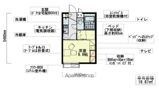 レオパレスヴェルブィル(1K/2階)の間取り写真