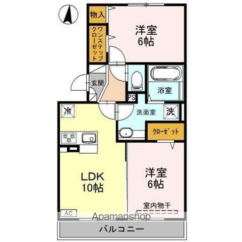 ロイジェントパークスレイクタウンⅢI(2LDK/3階)の間取り写真