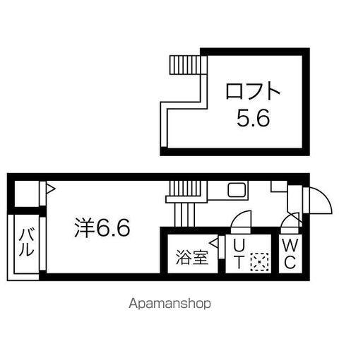 GLOBE AMARANTH 庄内通(1K/2階)の間取り写真