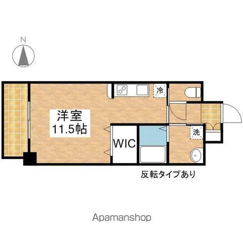 カゾーネ・アッソ(ワンルーム/2階)の間取り写真