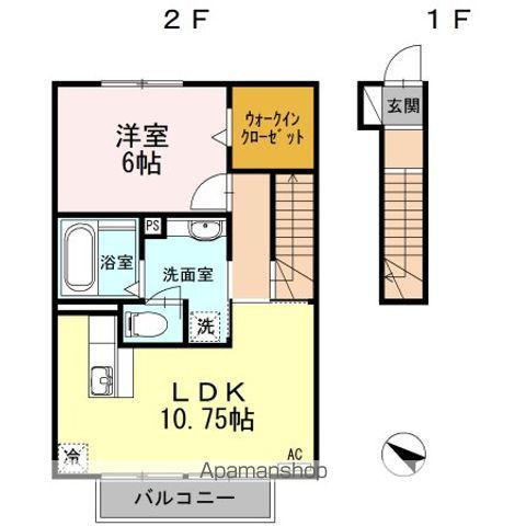 LAPITA(1LDK/2階)の間取り写真