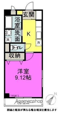 メゾンユートピア(1K/5階)の間取り写真