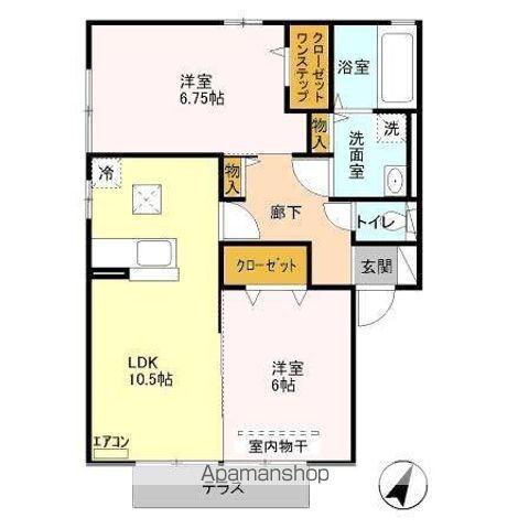 SERENO B(2LDK/1階)の間取り写真