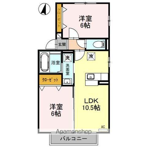 エスパース・リベルテ(2LDK/2階)の間取り写真