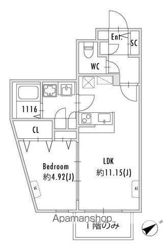 GRANPASEO下北沢(1LDK/1階)の間取り写真