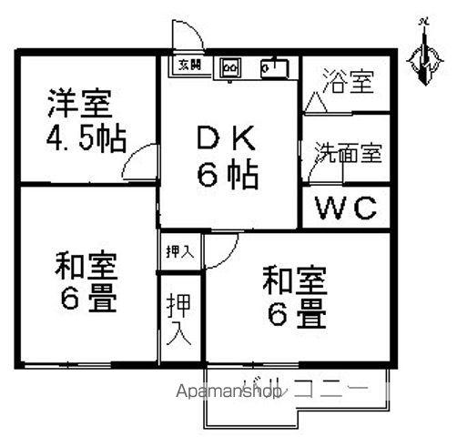 フォーブルおかた(3DK/2階)の間取り写真