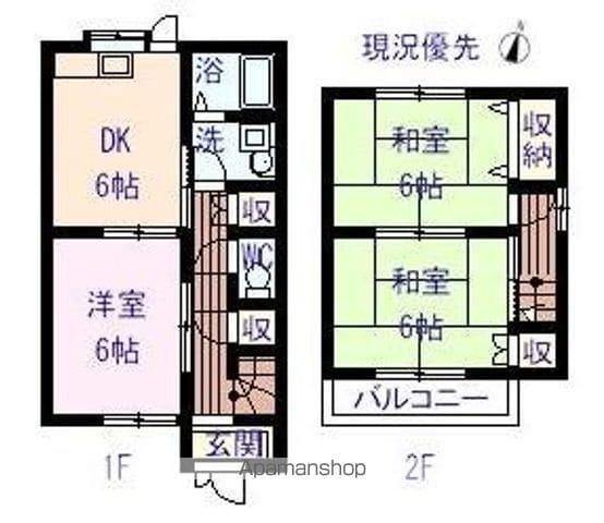 パークハイツ2(3DK/1階)の間取り写真