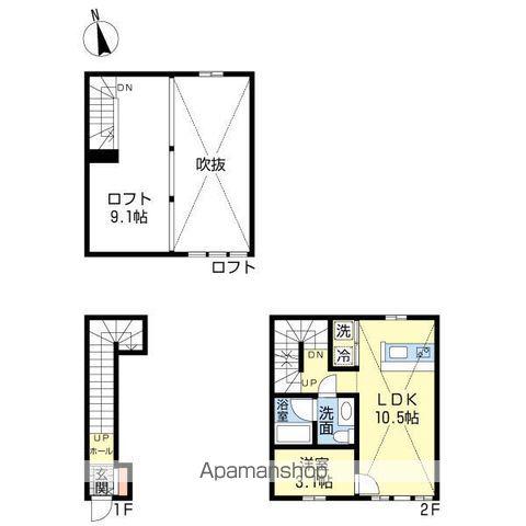 コレクション御器所(1LDK/2階)の間取り写真