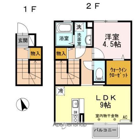ディアコートⅡ(1LDK/2階)の間取り写真