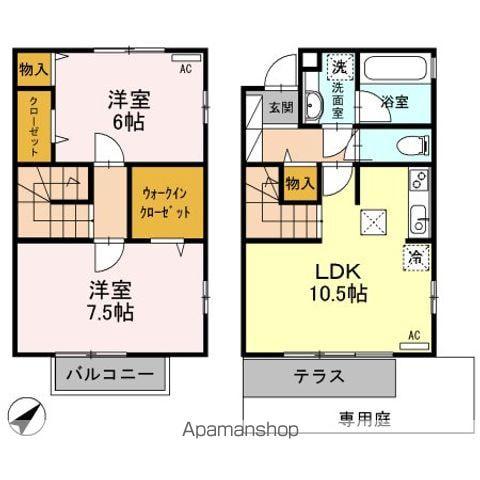 モントレーメゾネット A棟(2LDK)の間取り写真