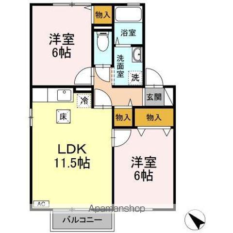 アルス明石台 AH(2LDK/1階)の間取り写真