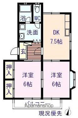 プリメーラ春日(2DK/1階)の間取り写真