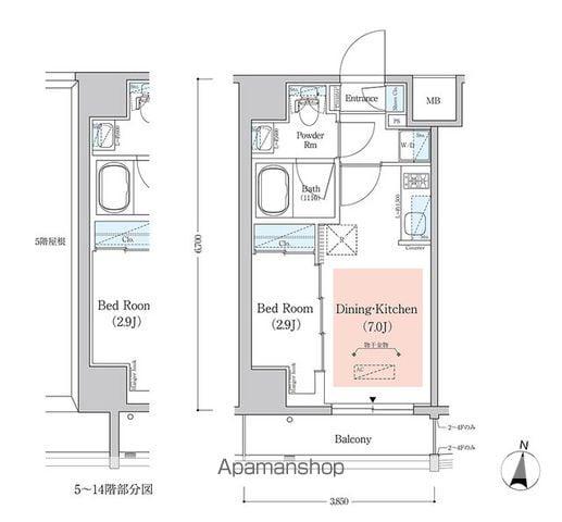 アーバネックス西新宿Ⅱ(1DK/8階)の間取り写真