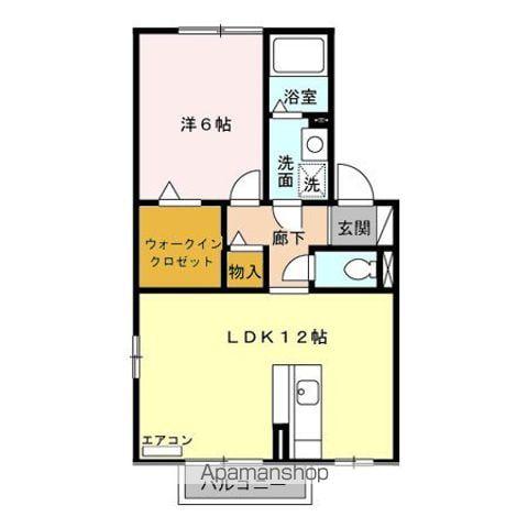 アムール・ド・メゾンⅡ番館(1LDK/2階)の間取り写真