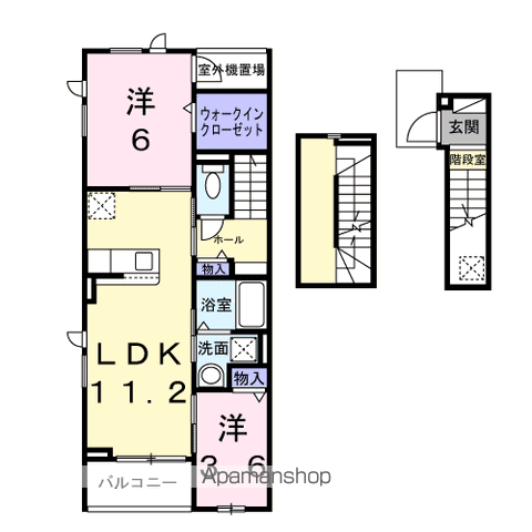 サン・シーロ Ⅱ(2LDK/3階)の間取り写真