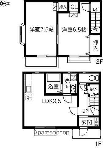 フォーリアK(2DK)の間取り写真