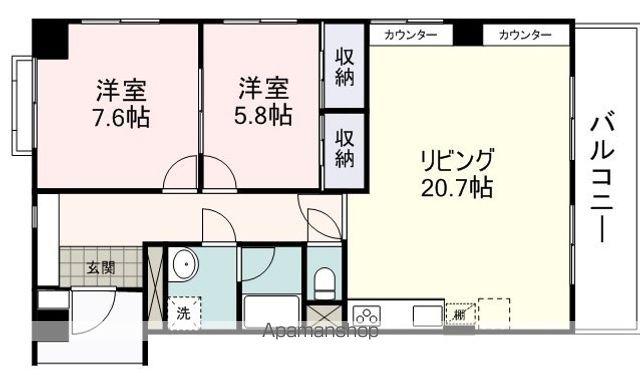 チサンマンション紺屋町(2LDK/9階)の間取り写真