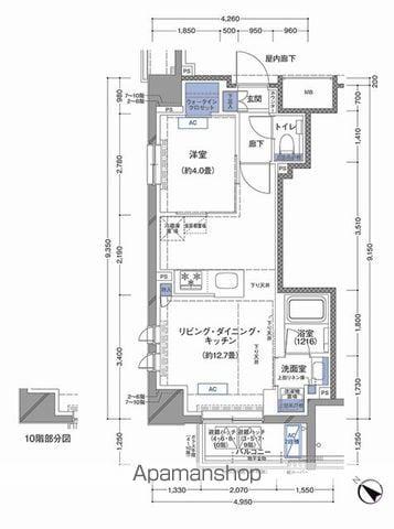 ラティエラ横濱大通公園(1LDK/8階)の間取り写真