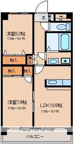グランドール秋川(2LDK/2階)の間取り写真