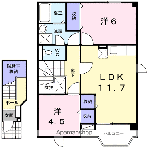 エーデルハイム(2LDK/2階)の間取り写真
