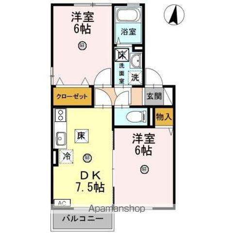 風のクローバーA(2DK/1階)の間取り写真