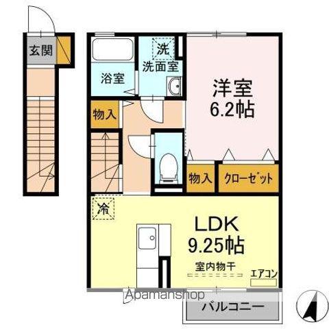 内房線 五井駅 徒歩17分 2階建 築12年(1LDK/2階)の間取り写真