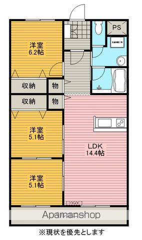 プレミアムコート(3LDK/3階)の間取り写真