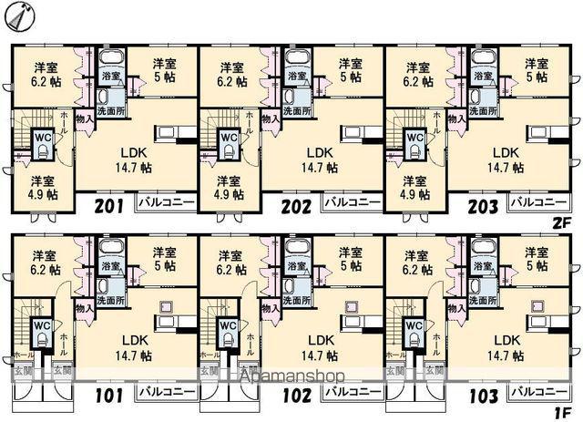パールハイツ H棟(3LDK/2階)の間取り写真
