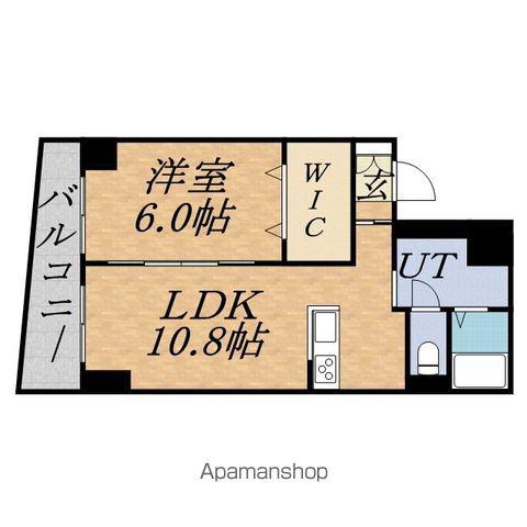 グランメール緑道舘(1LDK/2階)の間取り写真