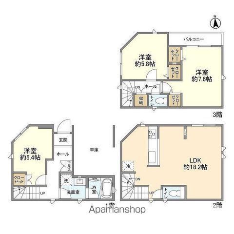 武蔵野線 西浦和駅 徒歩8分 3階建 築2年(3LDK)の間取り写真