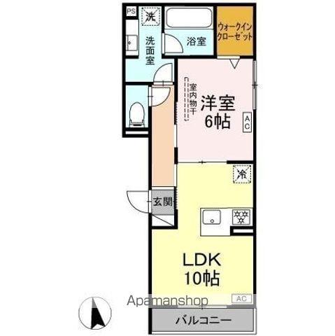 シャンリージュ(1LDK/3階)の間取り写真