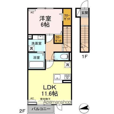 ラルジュガーデン西寺(1LDK/2階)の間取り写真