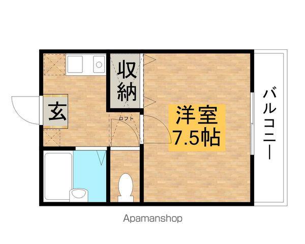 ノースウイング(1K/2階)の間取り写真