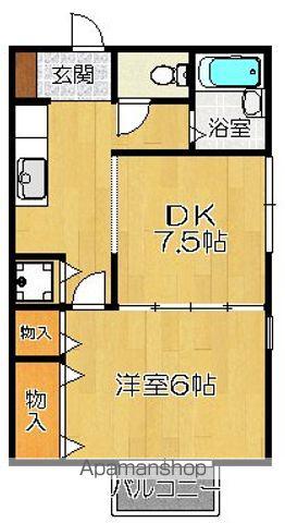 セジュールひかりⅡ(1DK/2階)の間取り写真